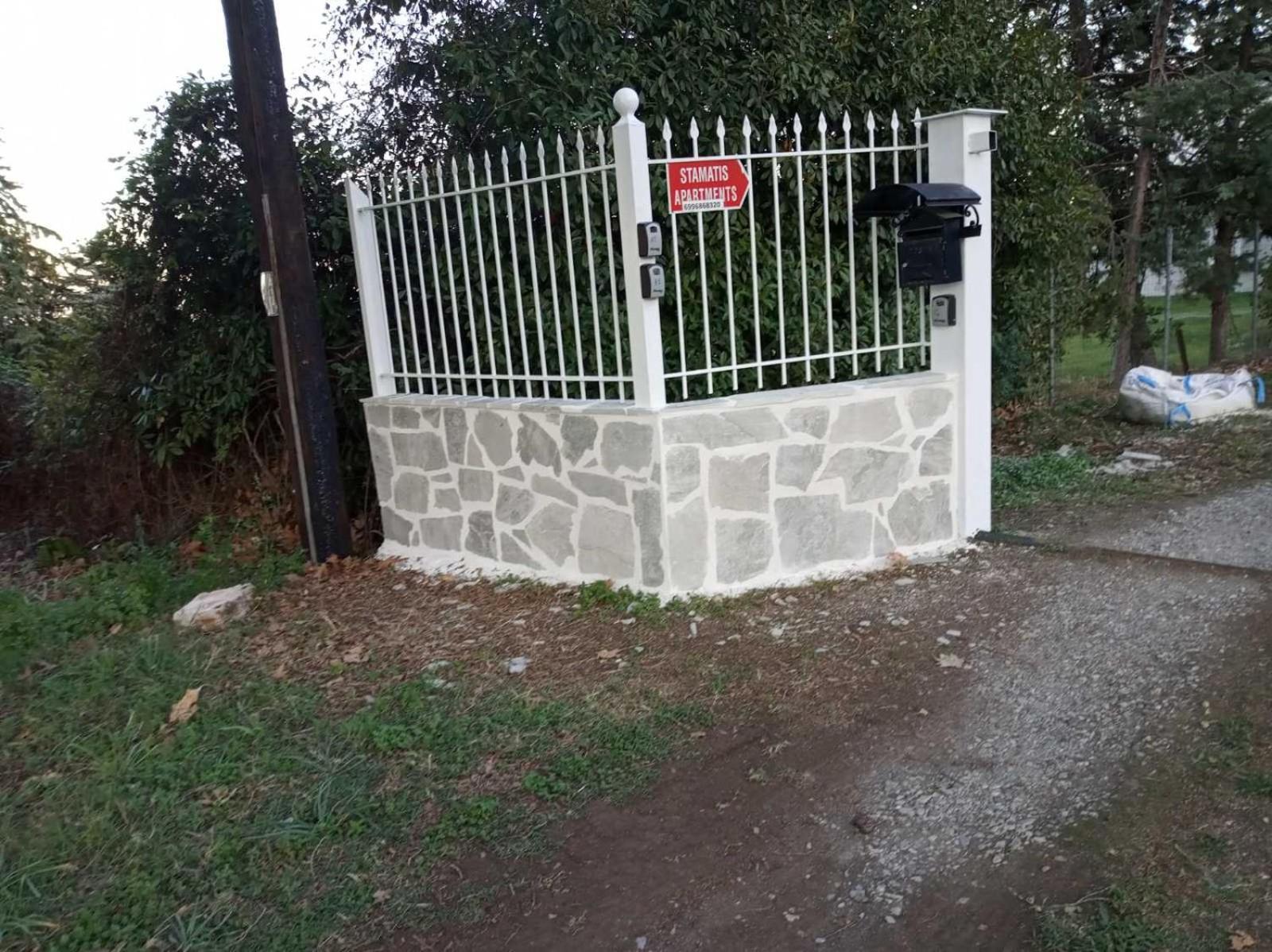 Litochoro Apartment In Estate A1 Pokoj fotografie